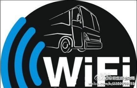 深圳坐公交可免费蹭wifi了 不受运营商身份限制