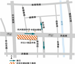 凤起路新华路单行改道 6条公交线路受影响调整