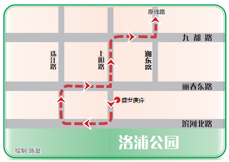 5月8日起 洛阳市10路公交车改走新线路