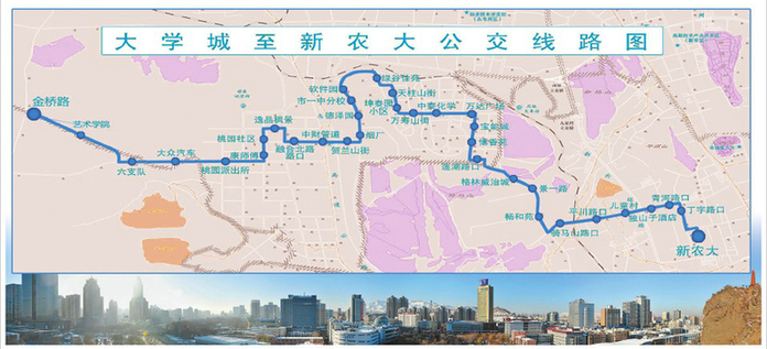 3003路—友兴街至青格达湖乡大学城至新农大 市交通局制图