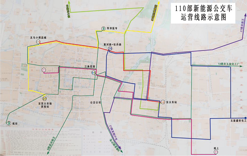 110辆新能源公交车投放线路出台