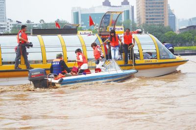 水上公交救助