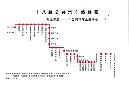 18路公共汽车线路图