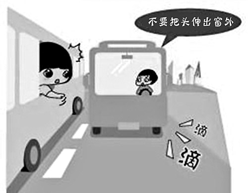 宁德市区公交监控中心首次向市民开放