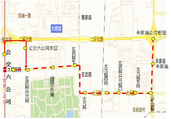 西安16日开通164、175路两条微型公交线(组图)