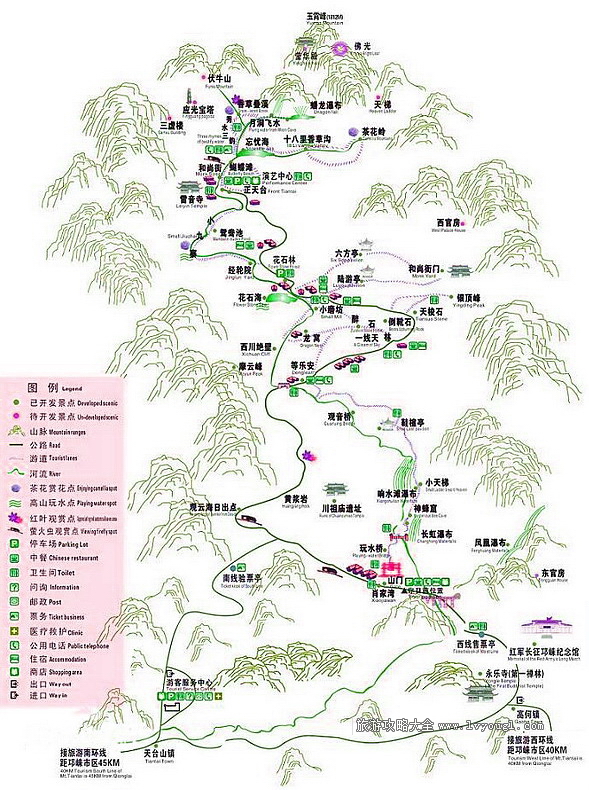 天台山旅游地图_云旅游攻略网 lvyougl.com
